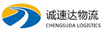 丽水到武陵源区物流公司